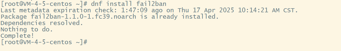 使用 fail2ban 防止 Linux server SSH 被暴力破解