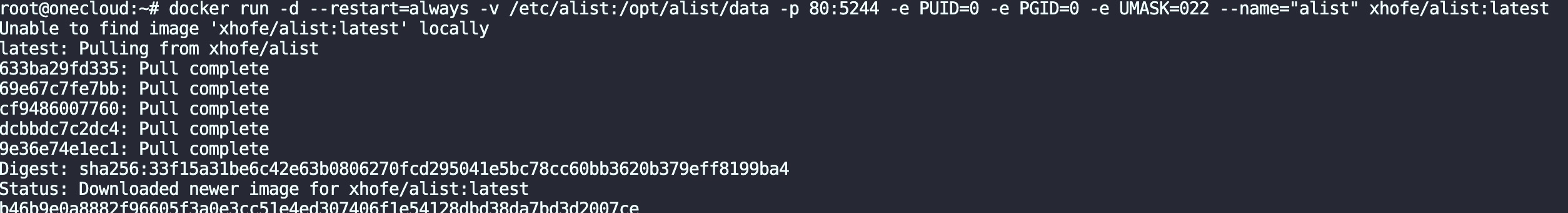 alistinstall.jpg
