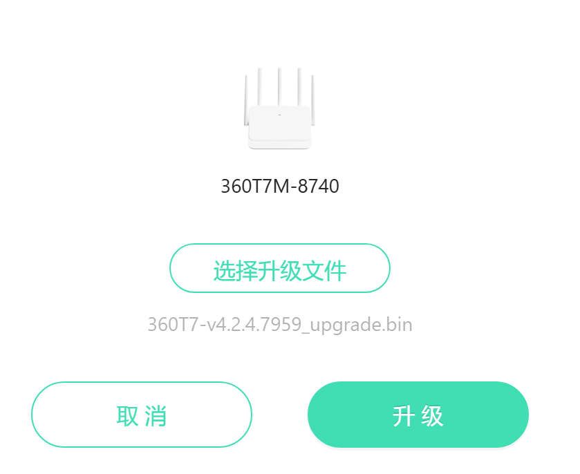 360t7刷机openwrt-降级进ttl刷uboot和openwrt集客AP 只需要一个usb转ttl-保姆级了