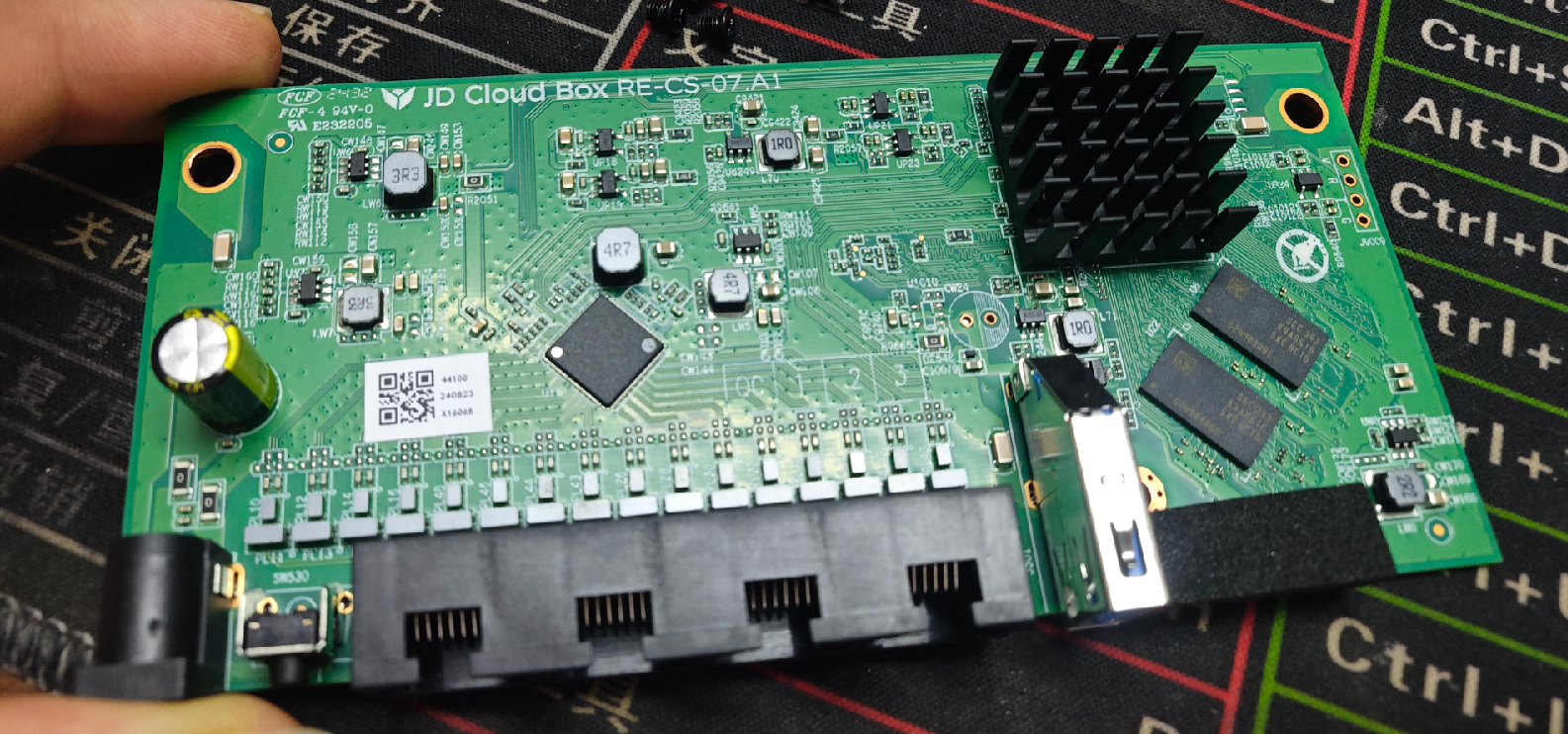JDC 京东云无线宝 ER1 太乙拆机 openwrt qwrt uboot