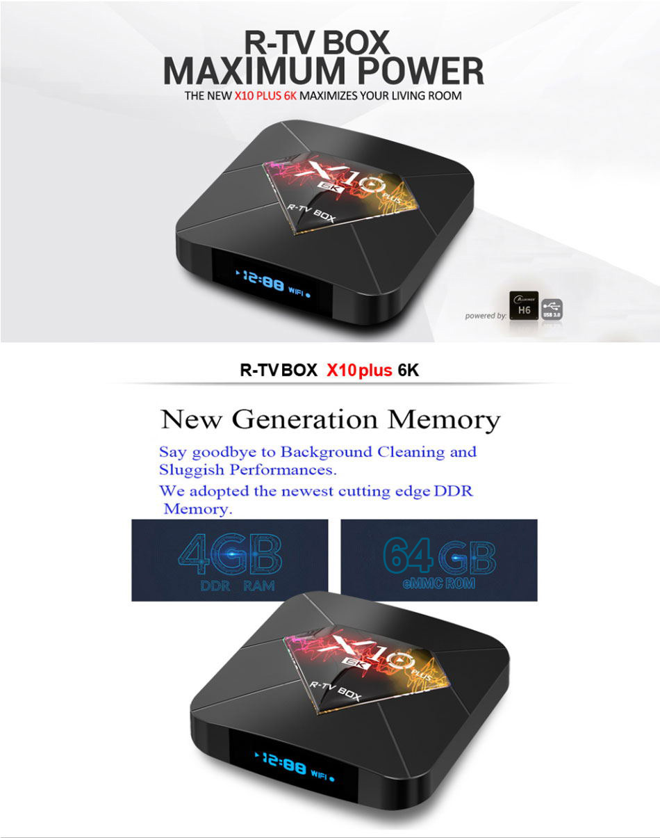 外贸盒子 X10plus 的刷机教程